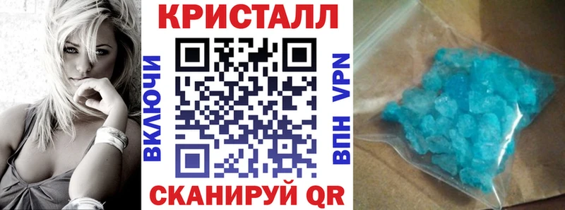 Купить где  Кукмор  Amphetamine 98% 