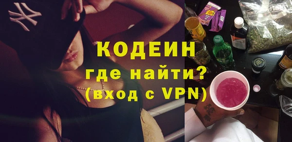 Альфа ПВП Няндома