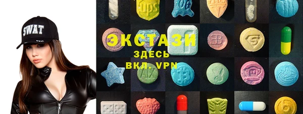 наркотики Нязепетровск