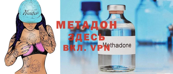 Альфа ПВП Няндома