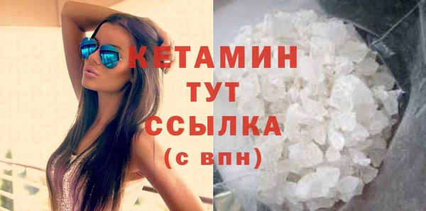 наркотики Нязепетровск