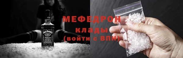 Альфа ПВП Няндома