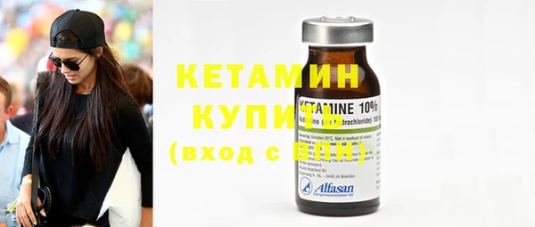Альфа ПВП Няндома