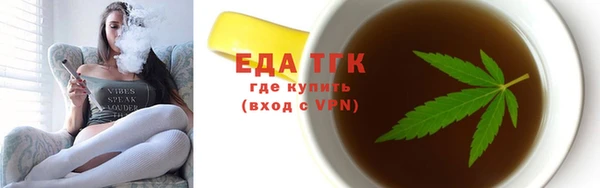 наркотики Нязепетровск